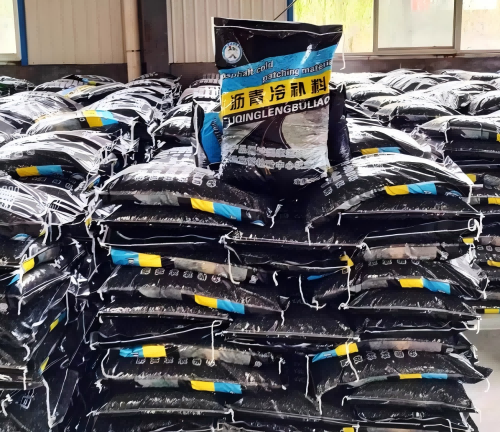 奉节沥青冷补料