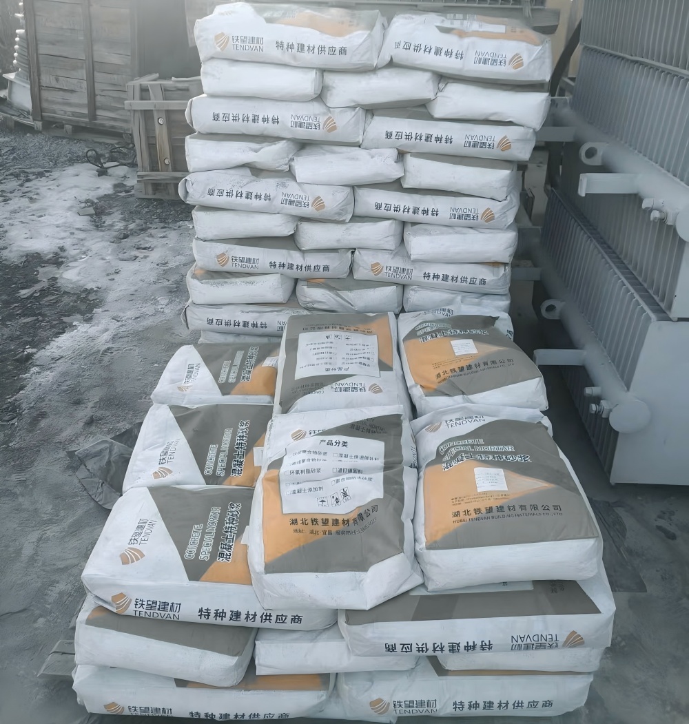 奉节M50干硬性无收缩砂浆