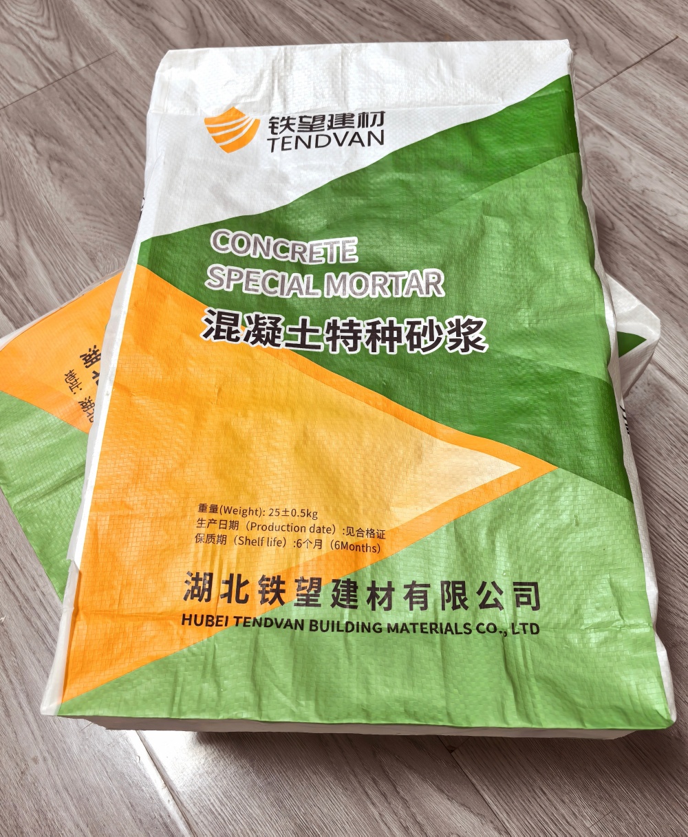 奉节薄层快速修补料