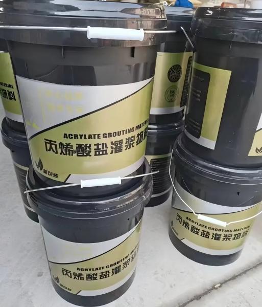 奉节丙烯酸盐灌浆料