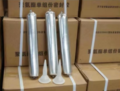 奉节聚氨酯密封胶